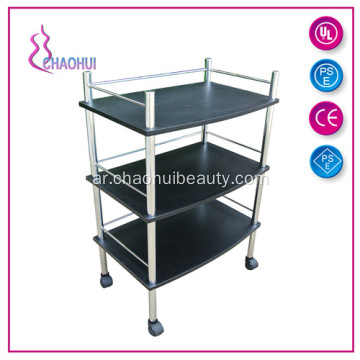 Three Murers Beauty Trolley Distributer